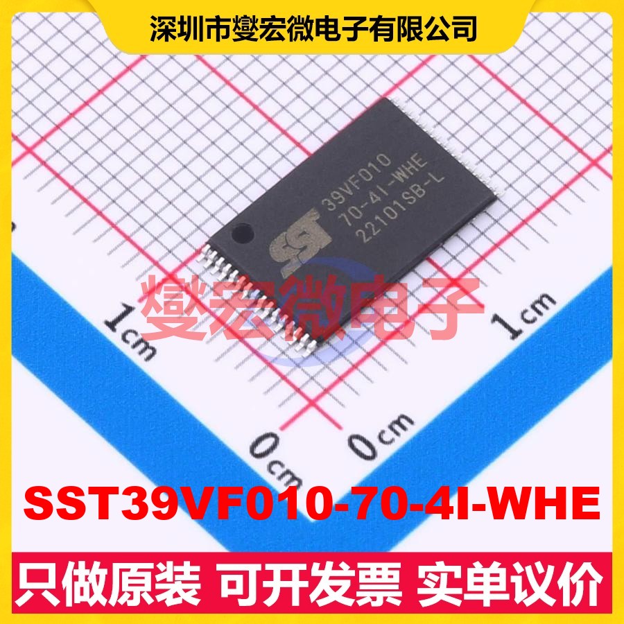 SST39VF010-70-4I-WHE TFSOP-32-12.4 1Mbit NOR FLASH存储器芯片