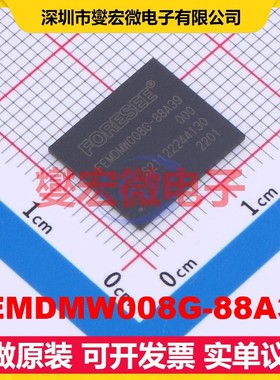 FEMDMW008G-88A39 FBGA-153(11.5x13) eMMC 5.1 EMMC嵌入式存储器