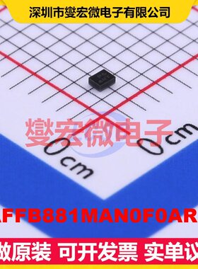 SAFFB881MAN0F0AR1X SMD,0.9x1.1mm 881.5MHz 声表面波滤波器
