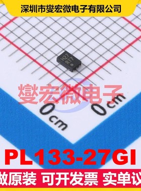 PL133-27GI TDFN-6(1.3x2) 时钟缓冲器驱动器分配器芯片IC
