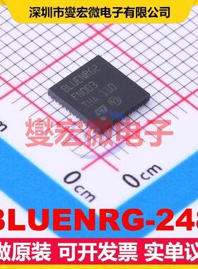 BLUENRG-248 QFN-48-EP(6x6) 2.4GHz~2.4835GHz 1Mbps 射频收发器