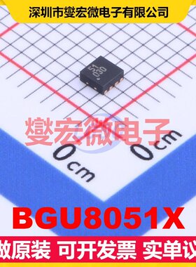 BGU8051X WSON-8EP(2x2 3V~5V 48mA 18.3dB 射频低噪声放大器芯片