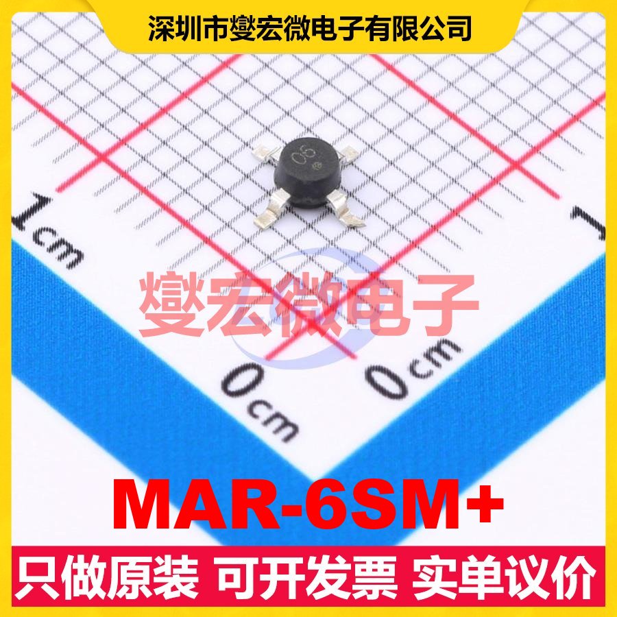 MAR-6SM+ SMD-4P 手机;PCN 0Hz~2GHz 17.6dB 射频放大器芯片IC