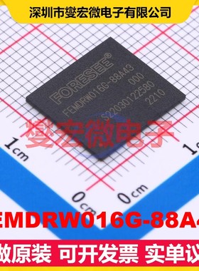 FEMDRW016G-88A43 FBGA-153 eMMC 5.1 EMMC嵌入式存储器芯片IC