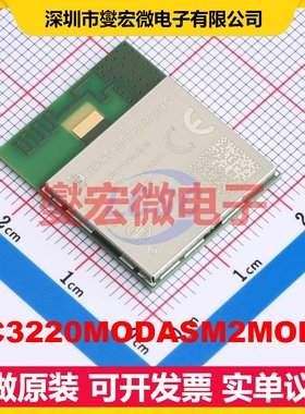 CC3220MODASM2MONR SMD-63P 54Mbps 射频收发器芯片IC