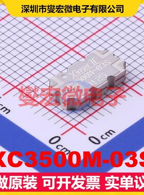 XC3500M-03S SMD,5.1x10 3.3GHz~3.8GHz 70W 3dB 射频耦合器芯片