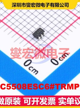 LTC5508ESC6#TRMPBF SC-70-6 300MHz~7GHz -32~12dBm 射频检波器