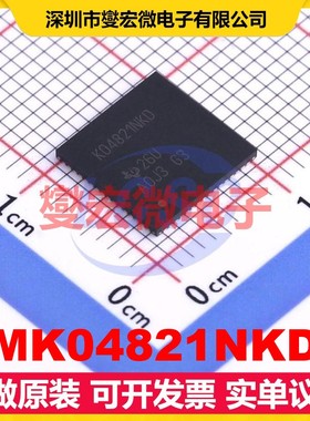 LMK04821NKDT WQFN-64-EP(9x9) 时钟发生器频率合成器芯片IC