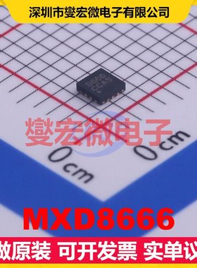 MXD8666 QFN-14-EP(2x2) 射频开关芯片IC