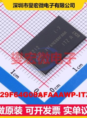MT29F64G08AFAAAWP-ITZ:A TFSOP-48-18.4 64Gbit NANDFLASH存储器
