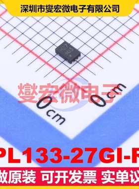 PL133-27GI-R TDFN-6(1.3x2) 150MHz 时钟缓冲器驱动器分配器