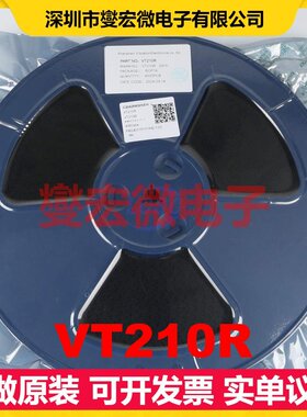 VT210R SOP-16 射频卡芯片IC