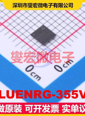 BLUENRG-355VT WLCSP-49 2.4GHz~2.4835GHz 2Mbps 射频收发器