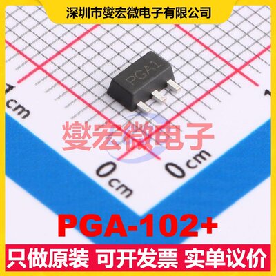 PGA-102+ SOT-89 CATV;DBS;LTE;MMDS;WLAN 50MHz~6GHz 射频放大器