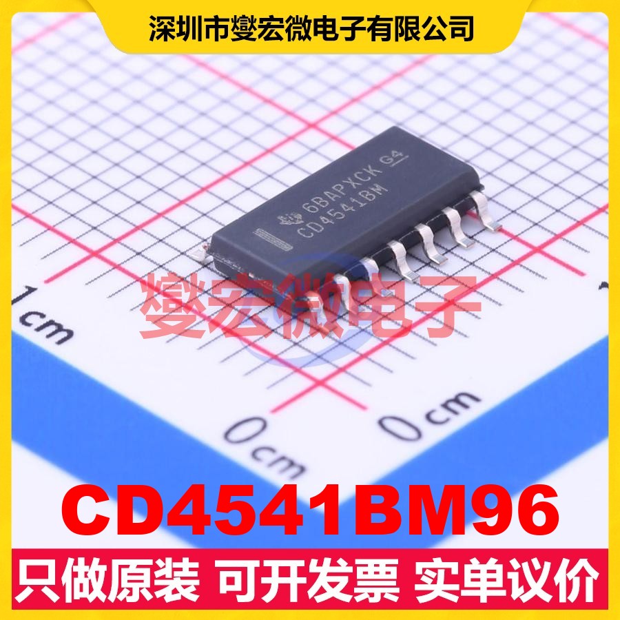 CD4541BM96 SOIC-14 3V~20V 100kHz 定时器计时器芯片IC