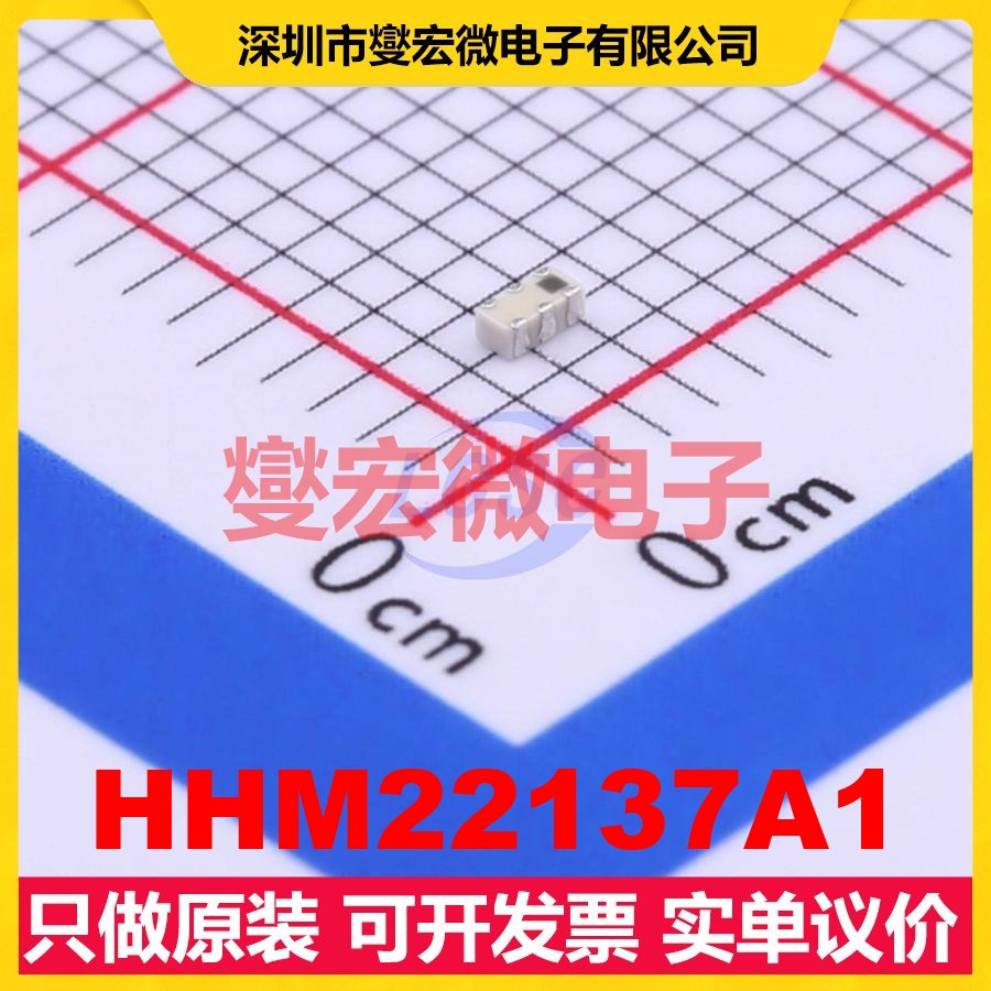 HHM22137A1 SMD 578MHz~12.75GHz 35W 27.3dB 射频耦合器芯片IC