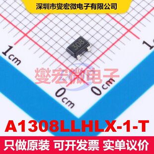 A1308LLHLX-1-T SOT-23W 线性/指南针IC 数据转换 集成芯片IC