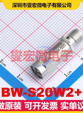 BW-S20W2+ SMA 0Hz~18GHz 20dB 射频衰减器芯片IC