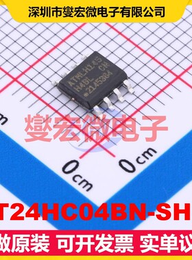 AT24HC04BN-SH-B SOIC-8 EEPROM带电可擦写存储器芯片IC