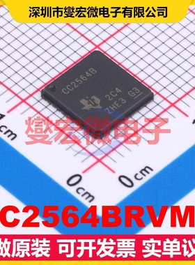 CC2564BRVMR VQFNP-76-MR(8x8) 4Mbps 射频收发器芯片IC