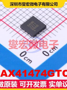 MAX41474GTC+ TQFN-12(4x4) 200Kbps 射频收发器