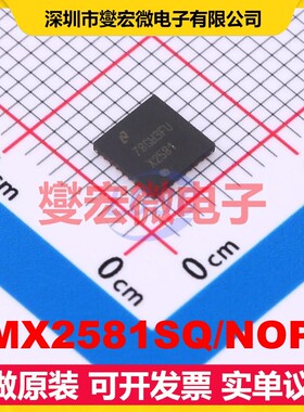 LMX2581SQ/NOPB WQFN-32-EP(5x5) 时钟发生器频率合成器芯片IC