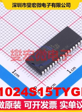 71024S15TYGI8 SOJ-32 1Mbit SRAM静态随机存取存储器芯片IC