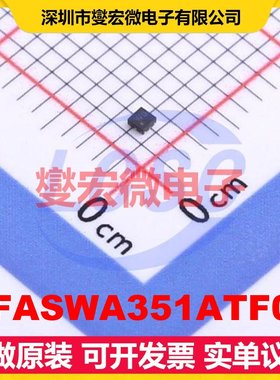 RFASWA351ATF06 DFN-6-EP(1x1) 25dB 0.7dB 射频开关