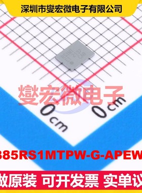 MB85RS1MTPW-G-APEWE1 BGA-8(2.3x3.1) ROM非易失性存储器芯片IC
