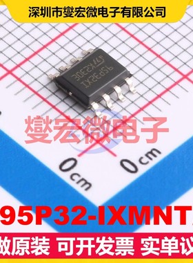 M95P32-IXMNT/E SO-8 EEPROM带电可擦写存储器