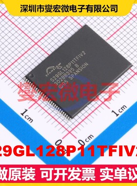 S29GL128P11TFIV20 TFSOP-56-18.4mm NOR FLASH存储器