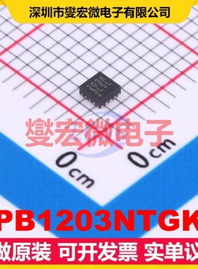 5PB1203NTGK8 DFN-10-EP(2x2) 时钟缓冲器驱动器分配器芯片IC
