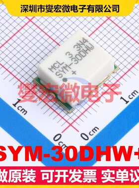SYM-30DHW+ SMD-6P 5MHz~3GHz 射频混频器芯片IC