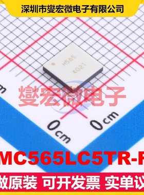 HMC565LC5TR-R5 QFN-32-EP(5x5) VSAT 6GHz~20GHz 21dB射频放大器