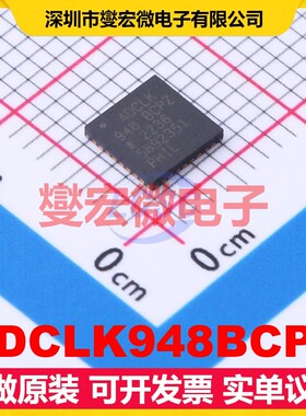ADCLK948BCPZ LFCSP-32(5x5) 4.8GHz 时钟缓冲器驱动器分配器