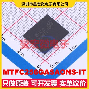 MTFC256GASAONS-IT TFBGA-153 2Tbit NAND FLASH存储器芯片IC