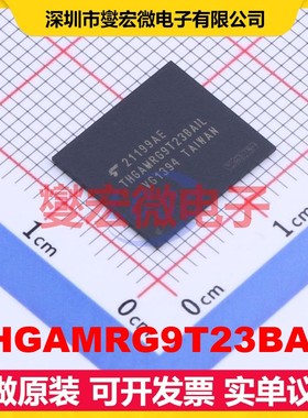 THGAMRG9T23BAIL BGA-153 JEDEC/MMCA 5.1 EMMC嵌入式存储器芯片