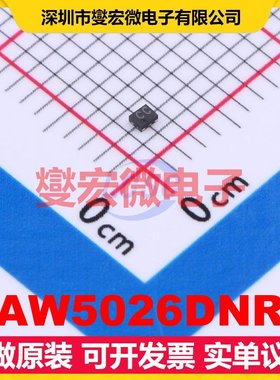 AW5026DNR DFN-6(0.9x1.1 1.5V~3.6V 20.5dB 射频低噪声放大器