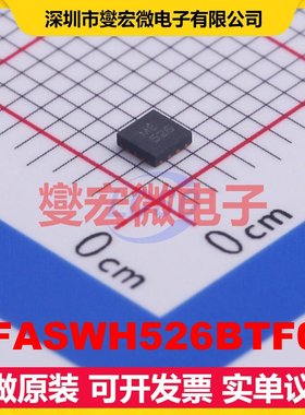 RFASWH526BTF03 QFN-14-EP(2x2) 2.5V~3.5V 42dB 0.9dB 射频开关