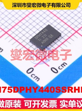 SN75DPHY440SSRHRR WQFN-28-EP(3.5x5.5) 时钟提取和数据恢复芯片