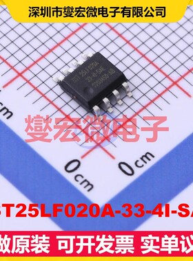 SST25LF020A-33-4I-SAE SOIC-8 2Mbit NOR FLASH存储器