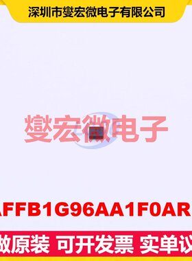 SAFFB1G96AA1F0AR1X SMD 声表面波滤波器芯片IC