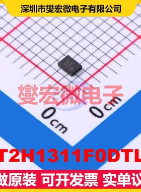 NT2H1311F0DTLH HXSON-4-EP(1.5x2 SPI;I2C;UART 13.56MHz 射频卡