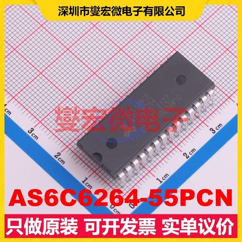 AS6C6264-55PCN PDIP-28 64Kbit SRAM静态随机存取存储器芯片IC