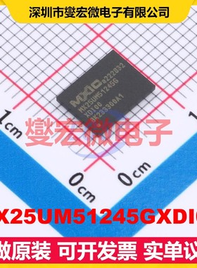 MX25UM51245GXDI00 TBGA-24 512Mbit NOR FLASH存储器芯片IC