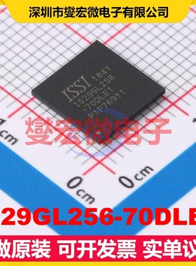 IS29GL256-70DLET LFBGA-64(9x9) 256Mbit NOR FLASH存储器芯片IC