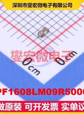 BPF1608LM09R5000A SMD-4P 带通 950MHz 1.5dB 射频滤波器