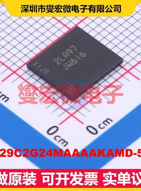 MT29C2G24MAAAAKAMD-5 IT VFBGA-130 2Gbit NAND FLASH存储器芯片