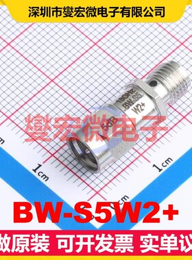 BW-S5W2+ SMA 0Hz~18GHz 5dB 射频衰减器芯片IC