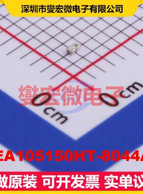 DEA105150HT-8044A1 SMD-4P,0.5x1mm 高通 800MHz 6dB 射频滤波器